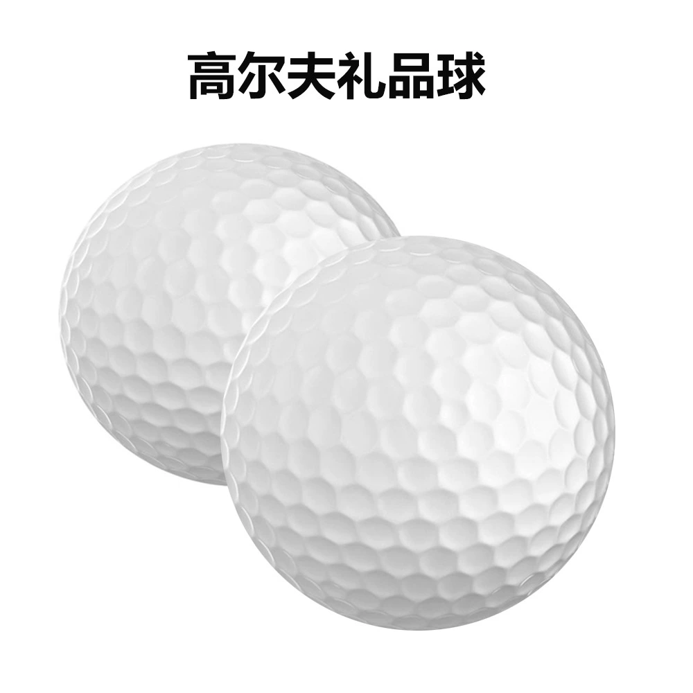Двухслойный подарочный мяч для гольфа, совершенно новый двухслойный однотонный тренировочный мяч, пластиковый тренировочный мяч для гольфа с внутренним слоем.