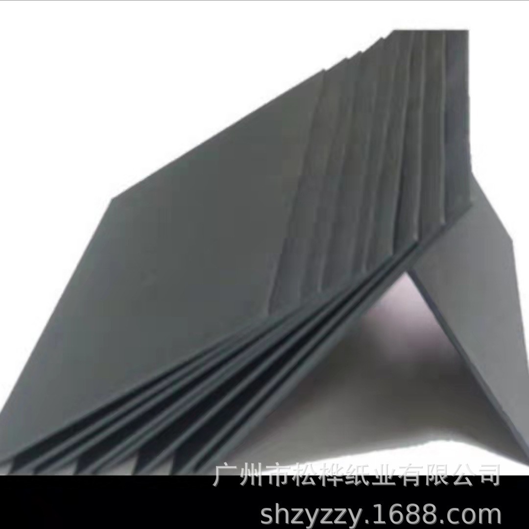 厂家直供黑卡纸1mm-5mm相框背板纸DIY手工纸涂鸦纸板硬卡硬纸板