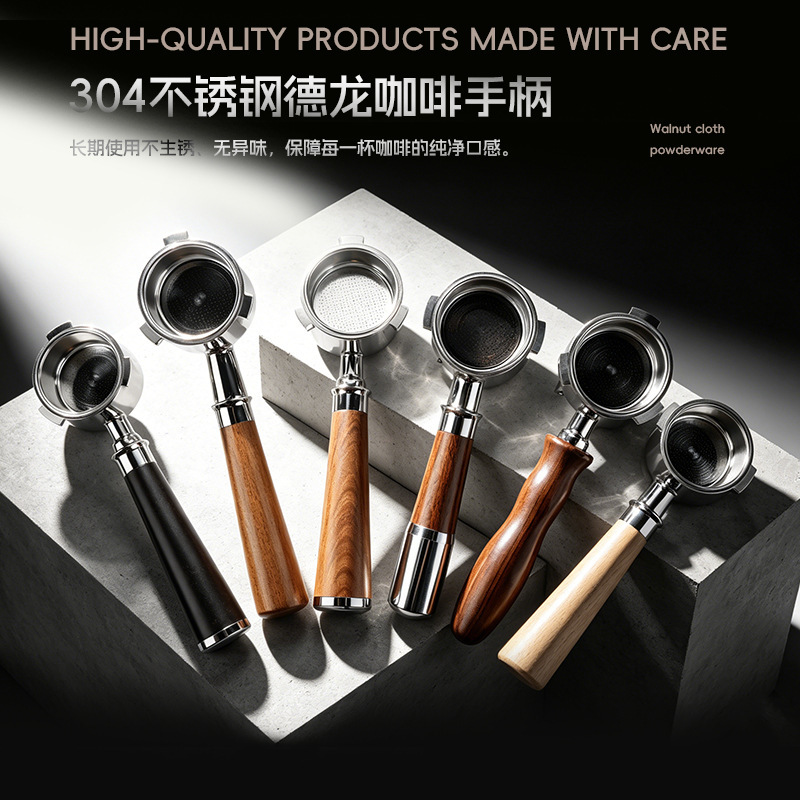 Suitable for Delonghi Semi-Automatic Coffee Machine Bottomless Handle Ec310/330/680/685 Handle 51mm Accessories