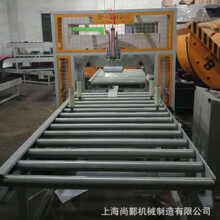 ��۴ �z���p�@�C �T��ܲ�ֱ�� ȫ�Ԅ�ˮƽʽ�p�@�C �S�ҿɷǘ�