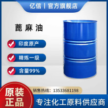 ӡԭaһͻyƷzˮԭϺ99%