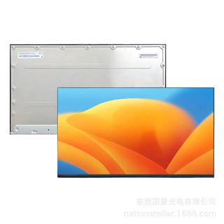 24.5英寸友达M250HAN01.A/16.7M色eDP电脑显示器游戏雾面模组