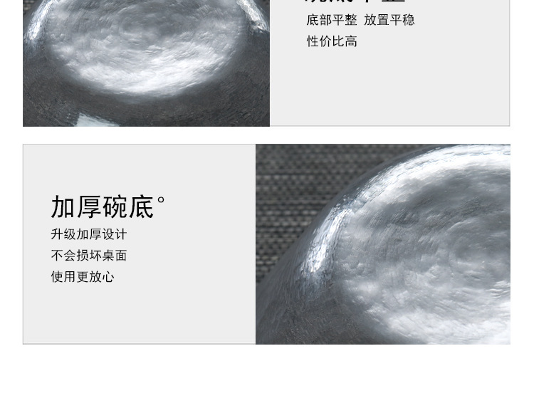 P54详情 (14).jpg