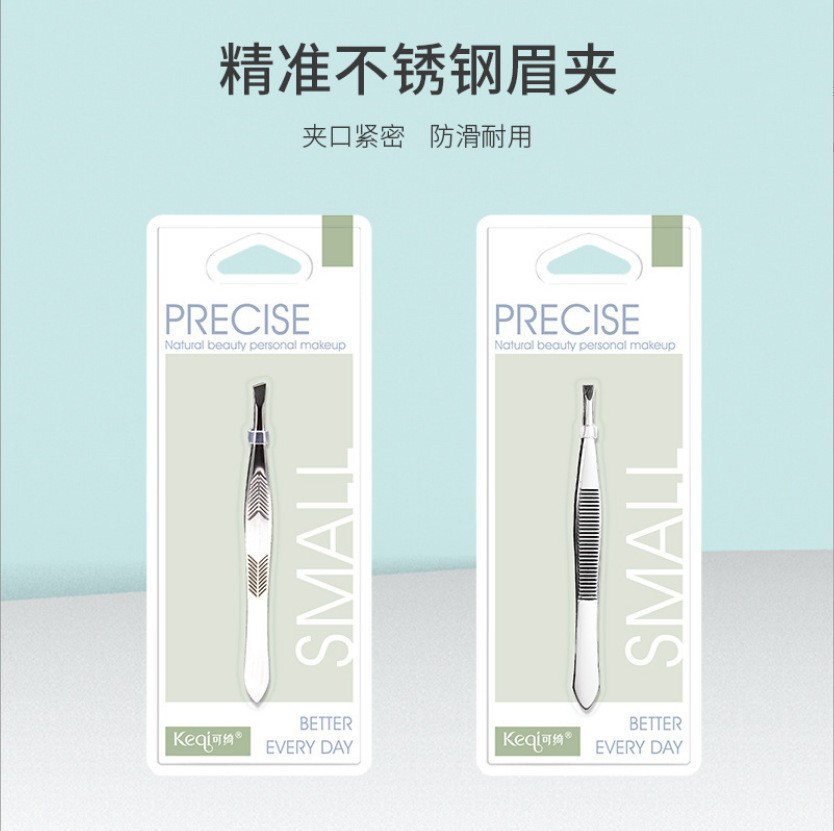 Точные косметические щипцы из нержавеющей стали для бровей