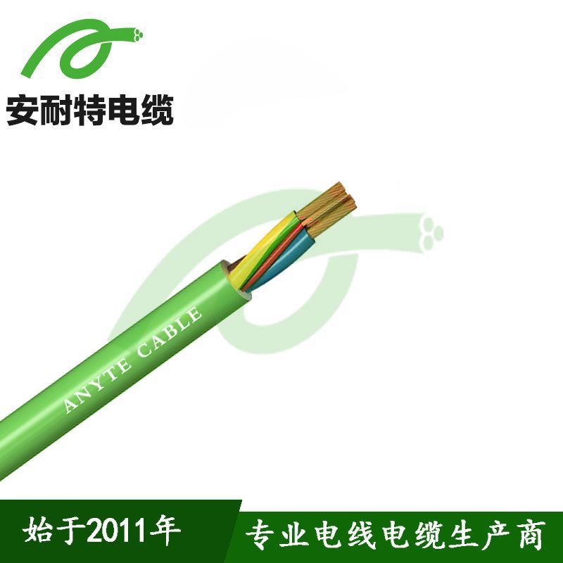 RZ1-K 低烟无卤柔性耐压电缆