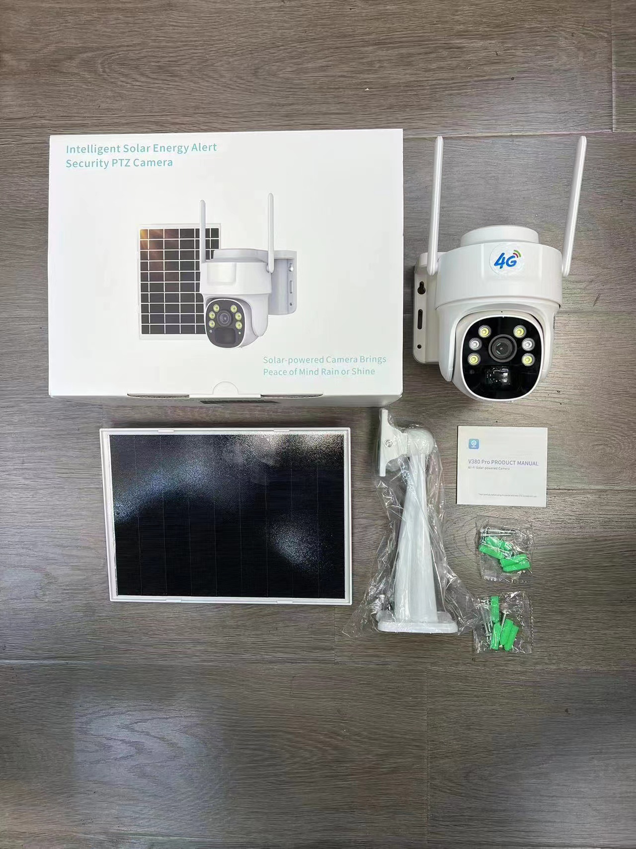 微信图片_20231121111227