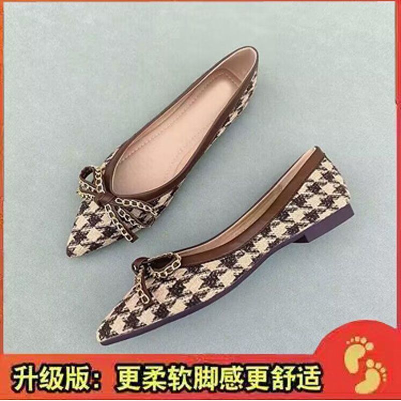 브라운 업그레이드 모델