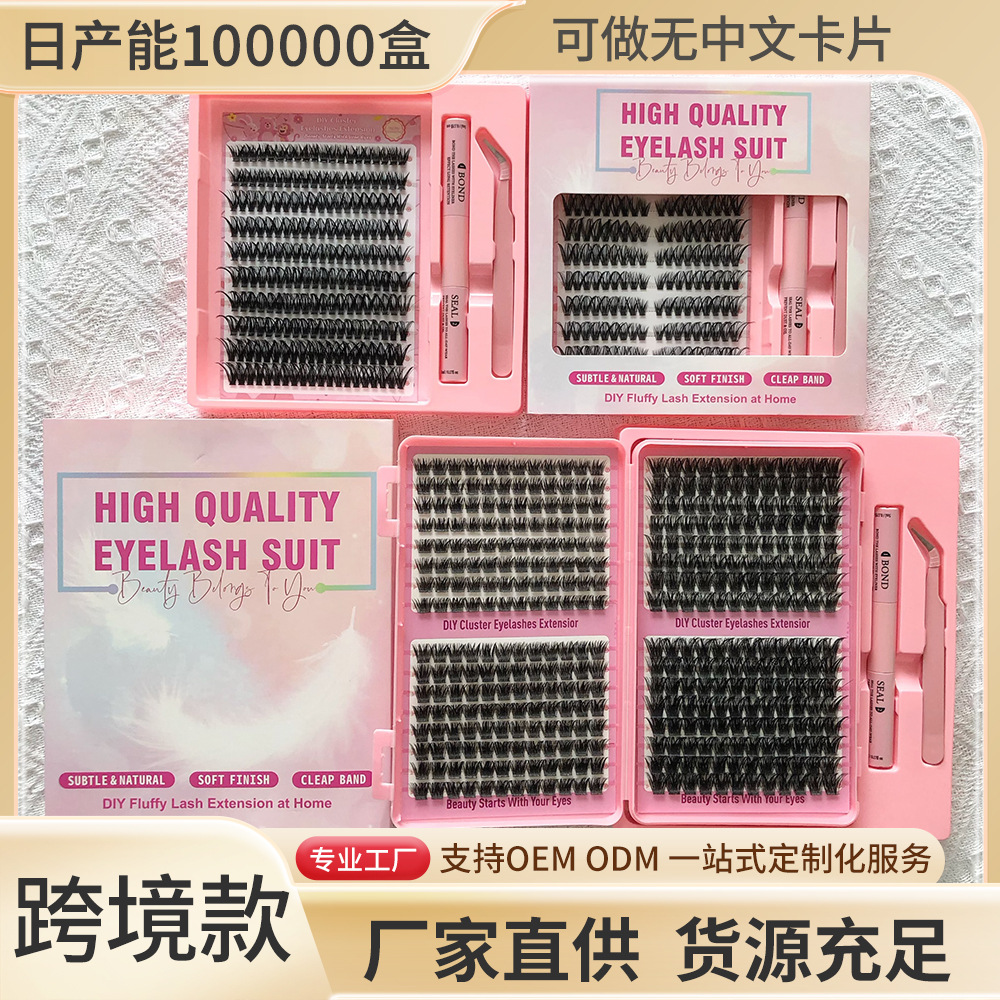 Las pestañas falsas transfronterizas 30 - 100D densas mezcladas europeas y estadounidenses autoinjerto de pestañas libro de pestañas falsas Amazon