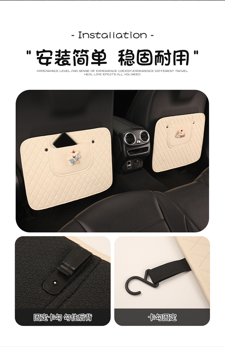 Car Seat Back Anti-Kick Pad Car Seat Back Pad Anti-Dirty Pad with Storage Bag Children's Rear Anti-Kick Pad