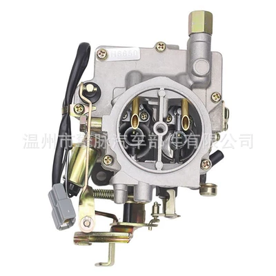 Carburetor Suitable for Toyota