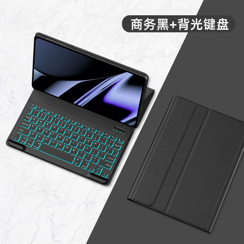 Xiaomi, совместимый защитный чехол для планшета, клавиатура, мышь, набор, Bluetooth