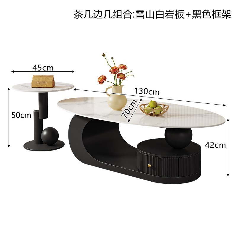 Mesa de té de tabla de roca ovalada para la sala de estar de lujo ligero doméstico moderno nuevo tipo simple de casa pequeña combinación de mesa de té de crema