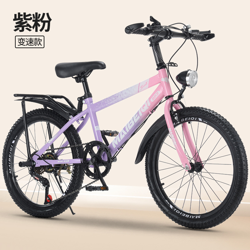 Bicicleta de montaña Maibeqi marco de acero al carbono mecánico de acero de goma gruesa alta elástica antichoque bicicleta de montaña para niños