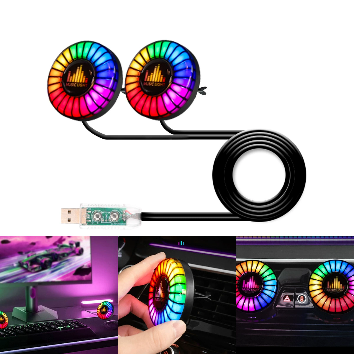 Новый автомобильный окружающий свет, автомобильный воздуховод, пикап, свет, автомобильная вибрация, звуковое управление, ритмический свет, декоративный свет