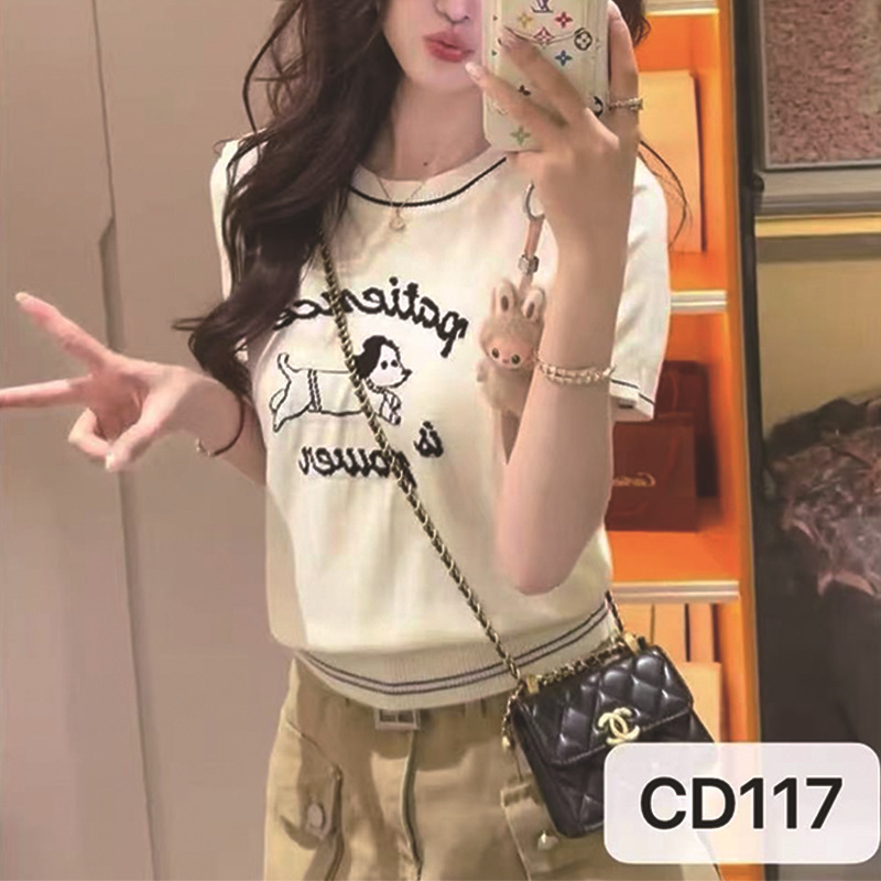 Korean Style Elegant Printed Round Neck Soft Knit Sweater 2026 Summer New Fashion Straight Shoulder Beautiful Age-Reducing Top for Women Korean Style Elegant Printed Round Neck Soft Knit Sweater 2026 Summer New Fashion Straight Shoulder Beautiful Age-Reducing Top for Women