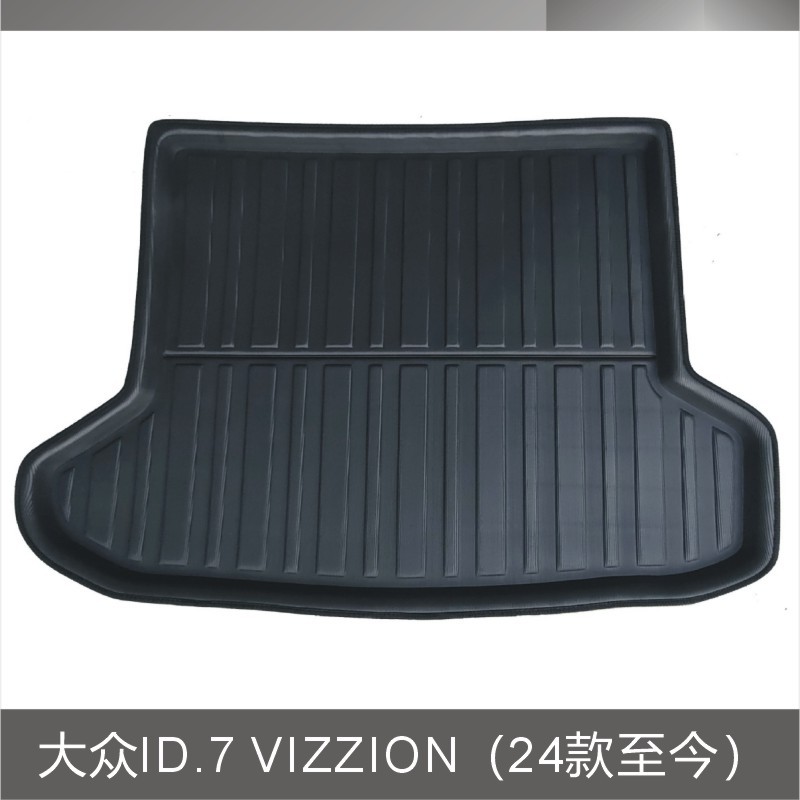 大众ID.7 VIZZION(24款至今).JPG