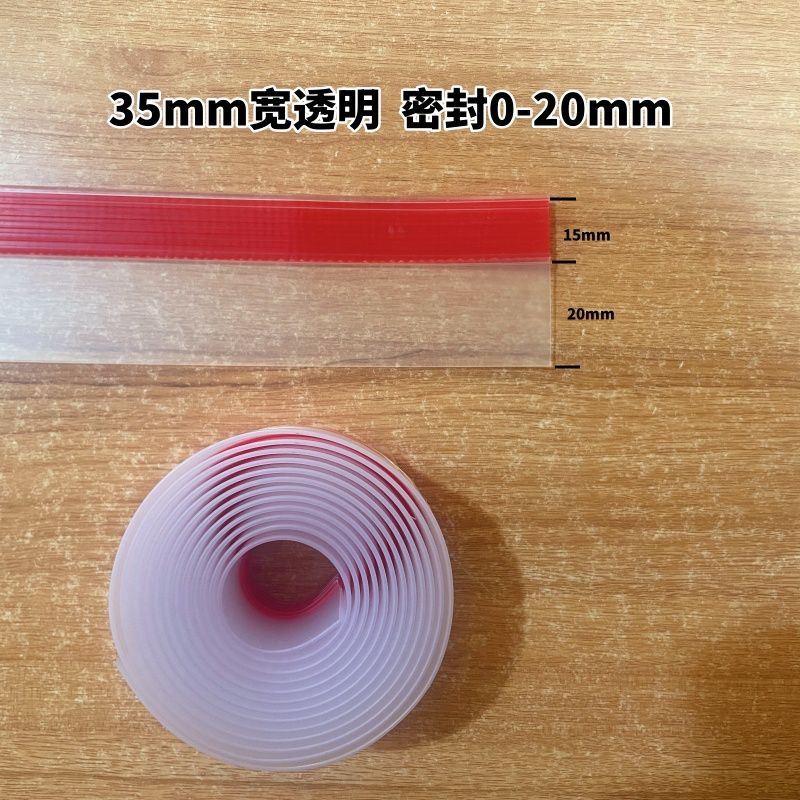 폭 35mm - 투명 [방풍 - 방음 - 부동액]_인기 판매: 전체 3m - 가치가 매우 높은 98%의 선택