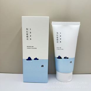 Cross-Border Korean Round Lab Rounland Lido Island Facial Cleanser Yuling Milk Amino Acid Mild Facial Cleanser 150ml