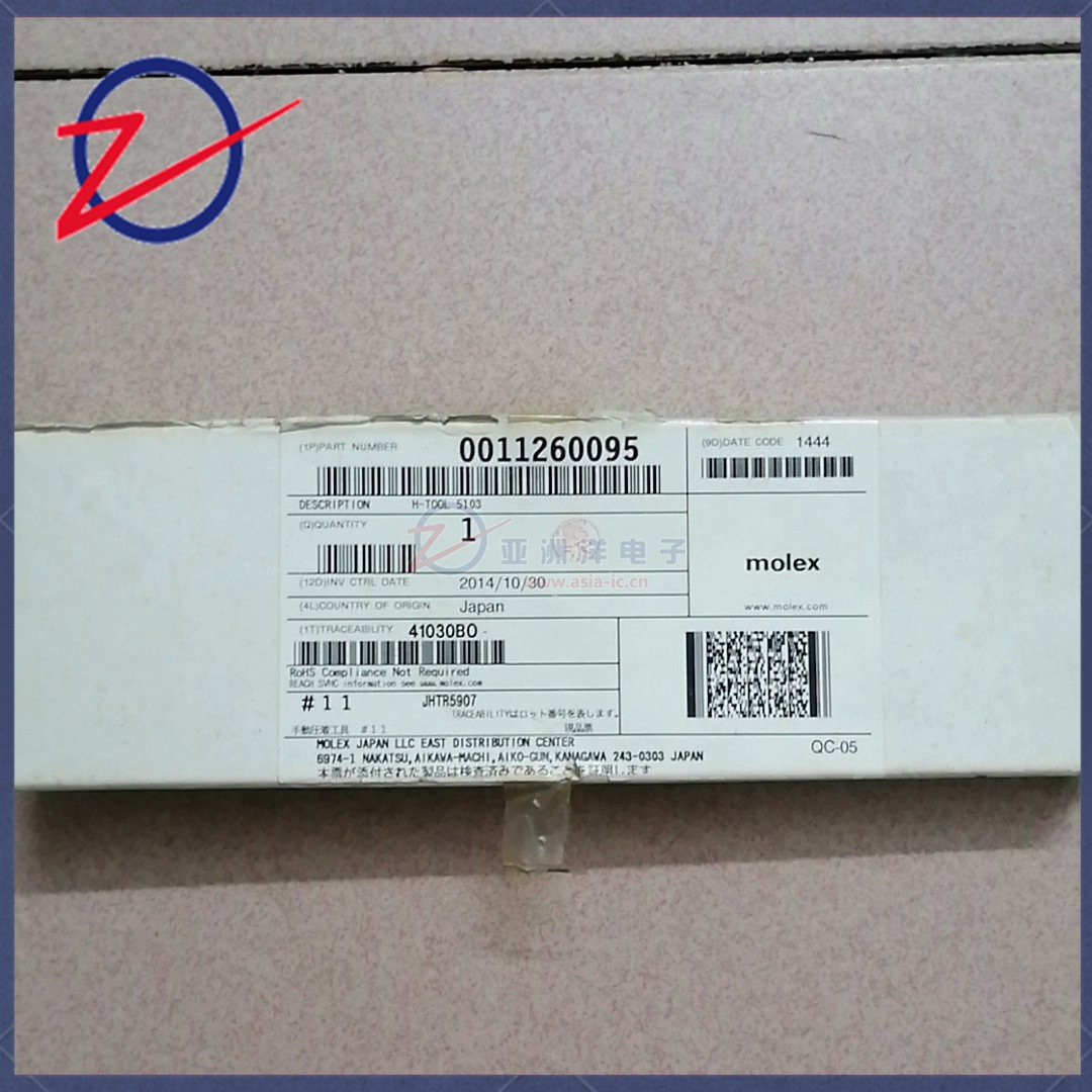 11260095 0011260095压接钳molex手动JHTR5907工具