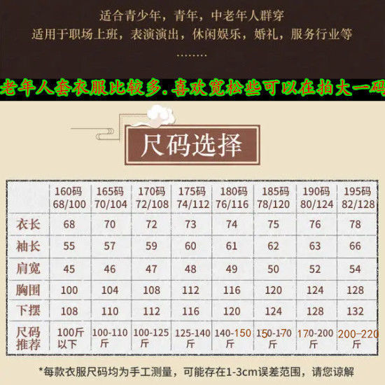 92e39e83-d332-4c3a-ba4e-c08c9a19c1a7.jpe