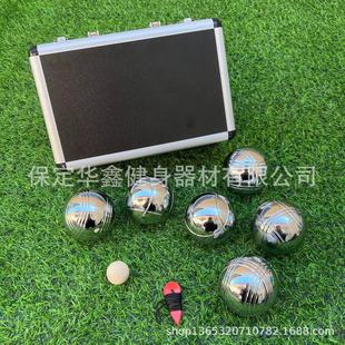 �\�ӽ������ٲݵ���ʽ�L��PETANQUE�ؔS���X�Ͻ��6ֻ�bBOULES