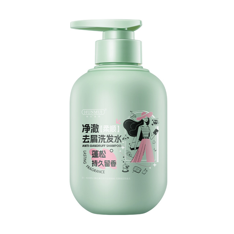 福祉製品二硫化セレンシャンプー卸売洗浄、フケ防止、かゆみ止めDouyinライブエクスペリエンスオイルコントロールシャンプー|undefined