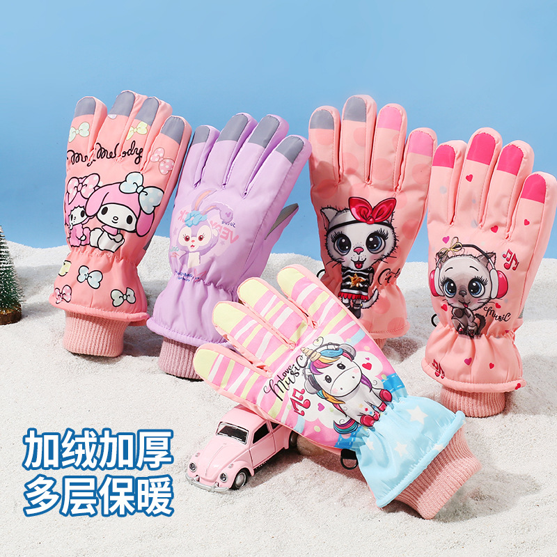 Spider-Man Children's Ski Gloves Winter Boys Warm Snow Play Waterproof Baby Fleece Lined Thick Student Neck Hang Cotton