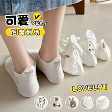 ������̽�����ɫ���m���Ŀ�ɐۿ�ͨ��ϵins�̽��W���m�T���m��