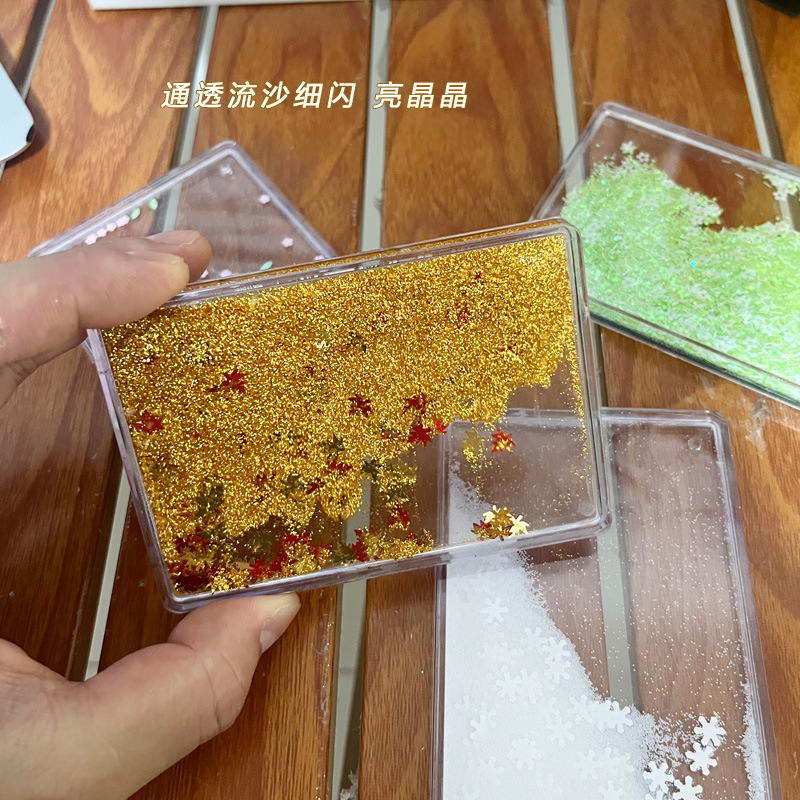 7x10透明流沙咕卡砖亚克力diy手账麻将砖彩色流沙咕盘儿童玩具|undefined
