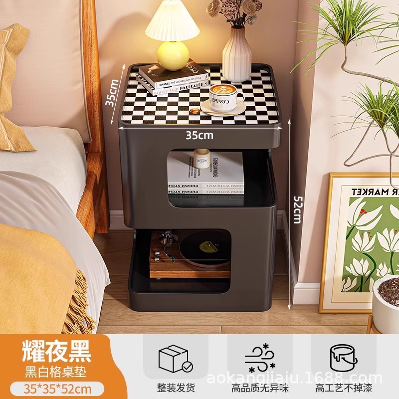 야오예 블랙 35*35+ 흑백 체커보드