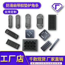 SҶXĽǼ|η֎Ƭܛz|ȏ򿗎Ƭ