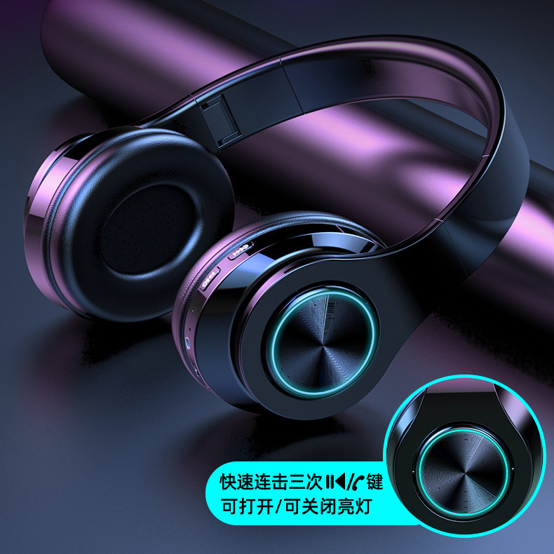 Cross-border B39 luminous wireless headset game call folding card headset Bluetooth headset wholesale Cross-border B39 luminous wireless headset game call folding card headset Bluetooth headset wholesale