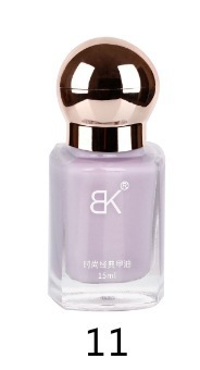 BK nuevo esmalte de uñas de color sin hornear aceite duradero no pelable blindaje de gran capacidad color desnudo botella de tienda sólida 15ml