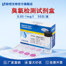 DPD�����z�yԇ����ˮ�К��w����������ȿ��ٜy����ɫ��һ�����l