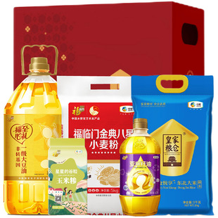 �мZ����-���S��-�Z�ͶY��10.5kg+6.2L�����s�Z�������ʹ󶹽M��
