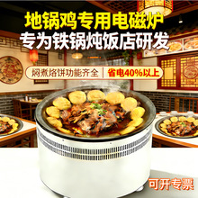 YC-520�F偟���֌��p��늴Št���̨����u����������늴Št�S��