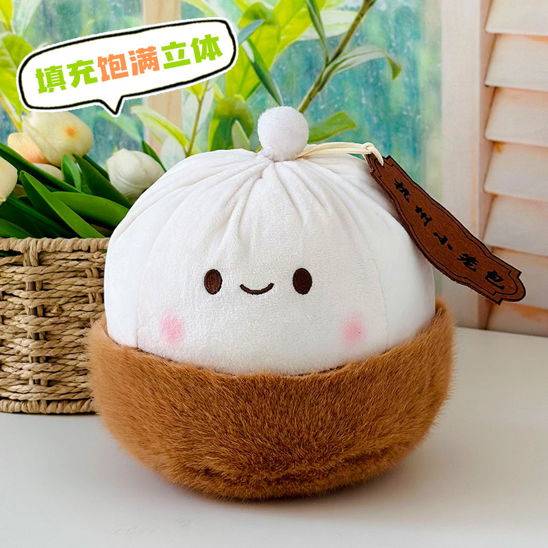 Simulación de bolos de peluche muñecas sofá jaula bolsas muñecas creativas para el hogar joyas juguetes de peluche al por mayor