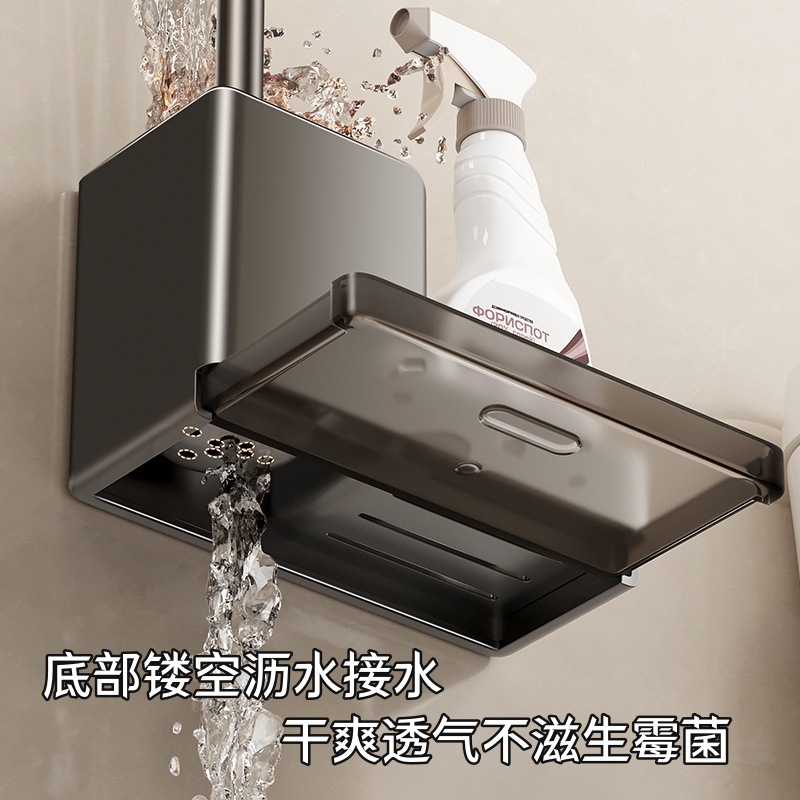 トイレブラシ隙間ブラシトイレブラシ家庭用死角のない壁掛け穴なし便座清潔セット|undefined