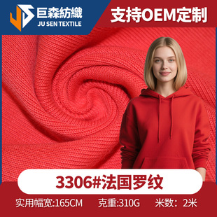 310�� ����ᘿ��� 1x1�ӗl�_�y�ޜ�T�������l�µ͏��p���H�w����