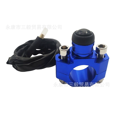 Off-road motorcycle universal ignition Motosiklet ləvazimatları və aksesuarları - blue-with-base-pressure-block