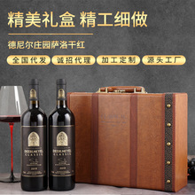 �v����ˮ14���_��ɼt���Ѿ�750ml�p֧�Y���b�t�Ƈ��a��ϼ��t��