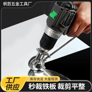 ����׃���������ٰ�ü������FƤ�������FƤ������b�и���