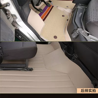 S460 Surround Floor Mats, Ayaqaltılar (Kovriklər) - beige-double-layer-front-row-single-layer-middle-row