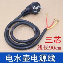 �ˮ���Դ�� 3о���ٟ�ˮ��ͨ���Դ�� �ˮ�صױP�������往3��