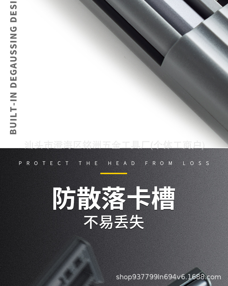 详情_13.jpg