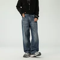 Jeans, loose straight fit, oversize