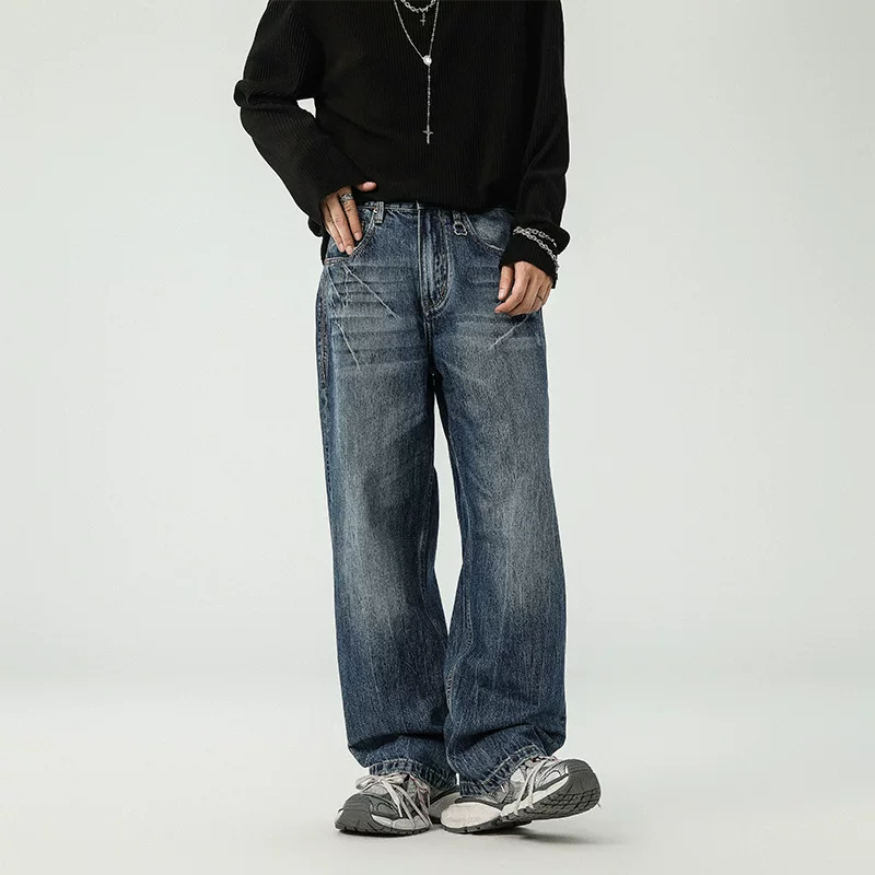 Jeans, loose straight fit, oversize