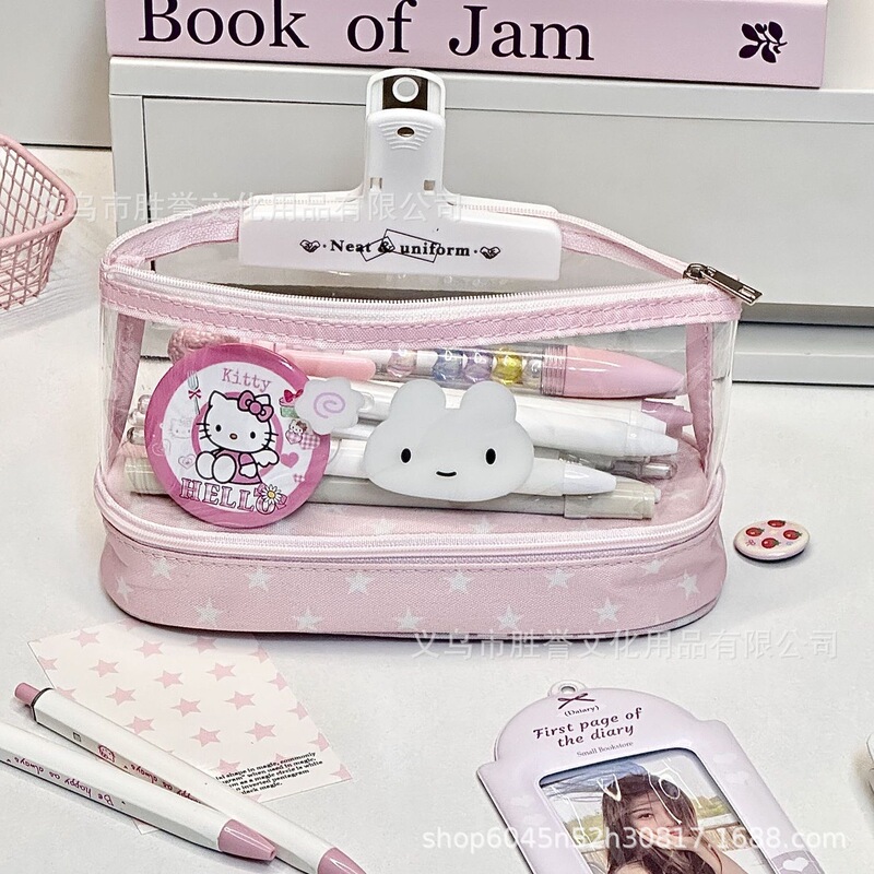 ガーリーハートフィッシュボードバニー透明ペンバッグかわいい高価値化粧品バッグ二層文具収納大容量学生|undefined