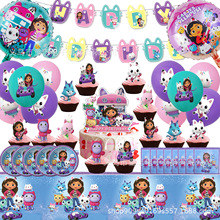 �w�ȵ����������}�ɐۄ�����ͯ�����Ɍ��b��������ͽ���7��P