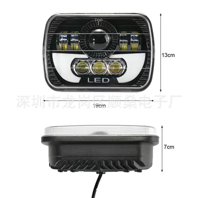 İşçi projektorları headlight 7-inch 90W spotlight far
